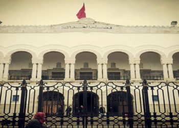 Le parquet de Tunis n&rsquo;a pas été saisi de l&rsquo;affaire de la lettre suspecte