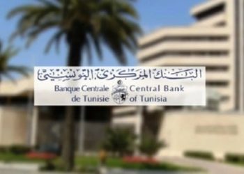 COVID-19 : Prorogation des reports des échéances des crédits et des délais