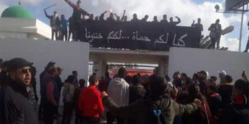 Assemblée Générale élective du Club Africain le 28 Février