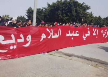 Maintien en détention de huit fans clubistes et libération de 285