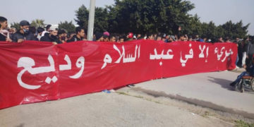 Maintien en détention de huit fans clubistes et libération de 285