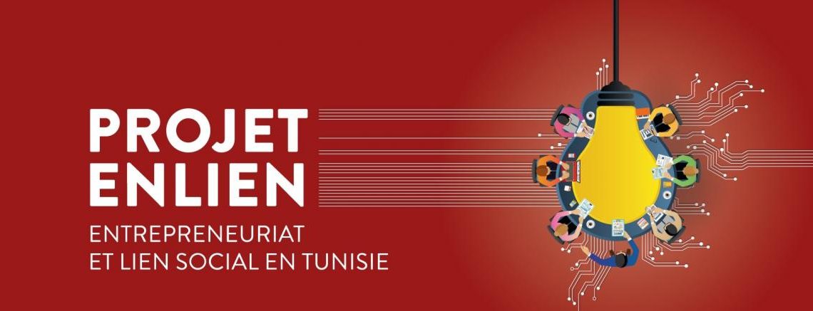 Appel à candidature