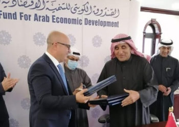 Prêt de 263 MD de la FKD