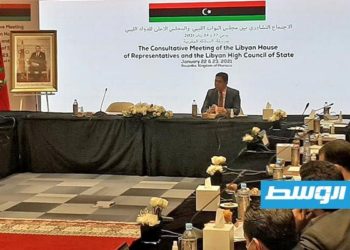 Les Libyens s&rsquo;entendent sur la répartition des hauts postes dans les établissements de l’État