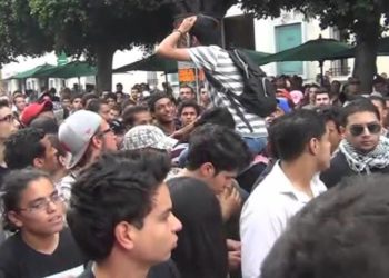 Manifestations de jeunes à Tunis, aujourd&rsquo;hui, pour réclamer la libération de leurs collègues