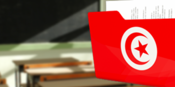 Grève des surveillants et des surveillants généraux