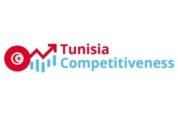 Portail dédié à la compétitivité