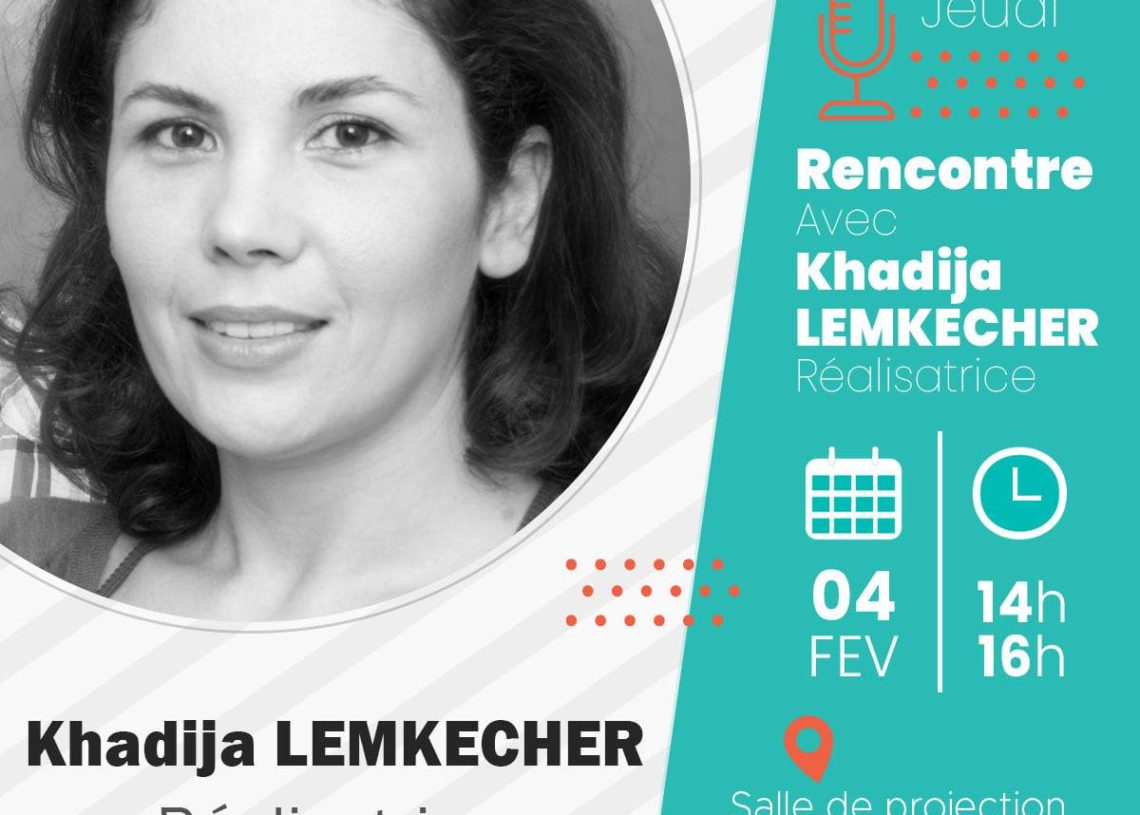 Découvrez le monde fascinant du cinéma avec Khadija Lemkecher