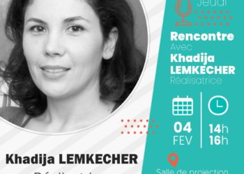 Découvrez le monde fascinant du cinéma avec Khadija Lemkecher