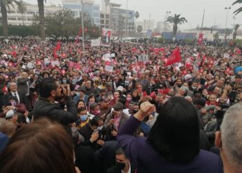 Le 13 Aout 2021, congrès du Parti Destourien Libre