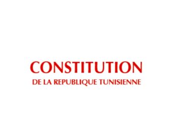 Méchichi s&rsquo;entretient demain avec des juristes concernant la prestation de serments des ministres désignés