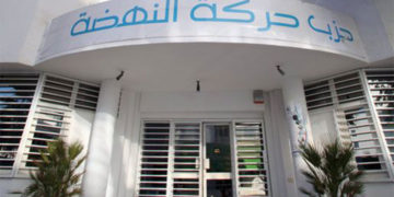 Ennahdha solidaire avec Kais Saied et appelle à poursuivre l&rsquo;enquête