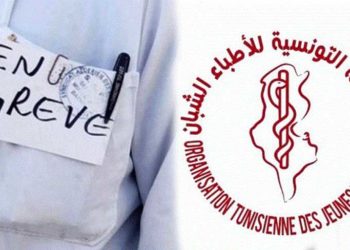 Grève demain et après-demain, 1er et 02 Mars des jeunes médecins