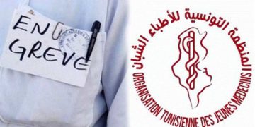 Grève demain et après-demain, 1er et 02 Mars des jeunes médecins