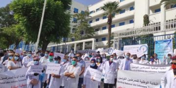 La fédération générale  de la Santé décrète une grève ouverte des soins non urgents