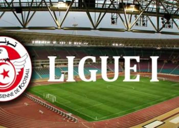 Ligue 1- 12 -ème journée