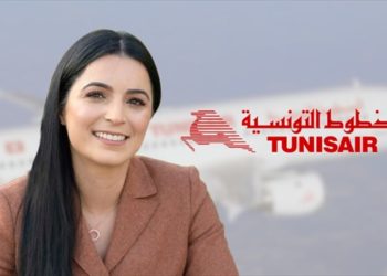 Olfa Hamdi démise ?