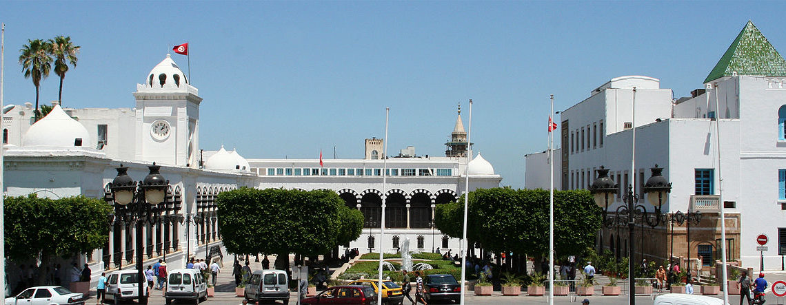 Grève des employés et cadres de la présidence du gouvernement, les 3 et 4 mars