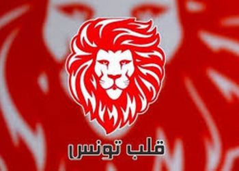 Qalb Tounes disposé à changer ses ministres, contestés par le Président Saied