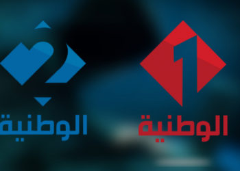 Piratage du site et des pages officielles Facebook de la télé nationale tunisienne