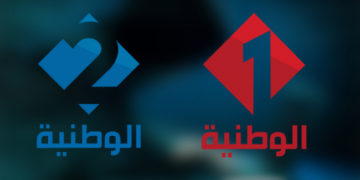 Piratage du site et des pages officielles Facebook de la télé nationale tunisienne