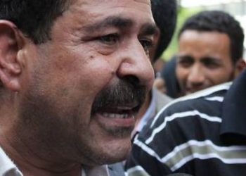 Commémoration du 8ème anniversaire de l&rsquo;assassinat de Chokri Belaid
