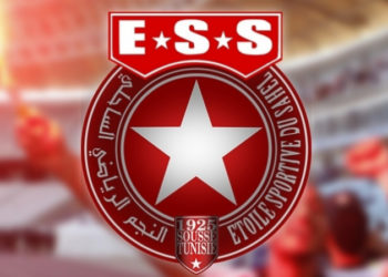 L’adversaire de l’ESS ne vient pas