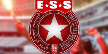 L’adversaire de l’ESS ne vient pas