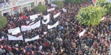 Report de la Grève générale, prévue le 18 Février à Sfax