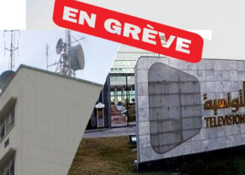 Grève dans les télés, les radios et la TAP, les 10 et 11 Mars
