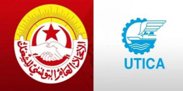 Négociations sociales dans le secteur privé pour des révisions des salaires  2020/2021