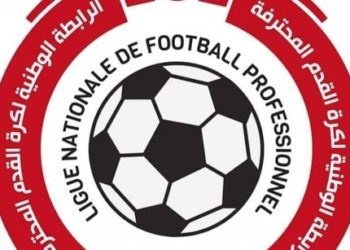 La Ligue Nationale de Football Professionnel sévit: