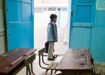 Grève dans l&rsquo;enseignement primaire les 6 et 7 Avril