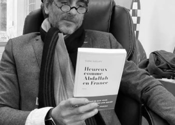 Le premier roman de Karim Guellaty