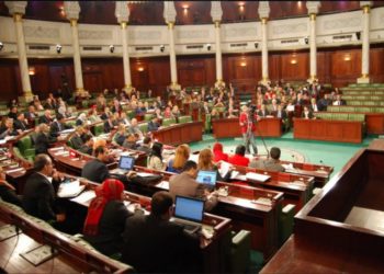 Un huissier notaire au parlement et plainte au parquet contre les députés du PDL