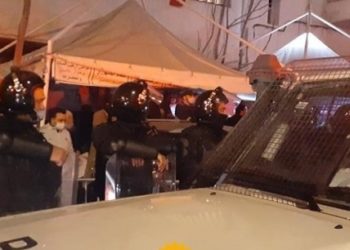 Les forces de l&rsquo;ordre dispersent par la force le sit-in du Parti Destourien