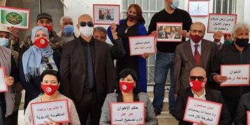 Hassine Jenayeh, Khaled Gassouma et Néji Jalloul rejoignent le sit-in de Abir Moussi