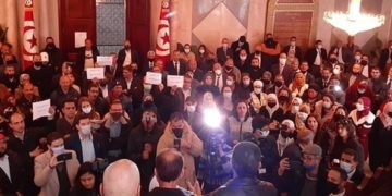 Les agents de l&rsquo;ARP, en sit-in, pour protester contre les propos de Abir Moussi