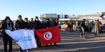 Report du lancement du 1er satellite tunisien, &lsquo;Challenge One&rsquo;