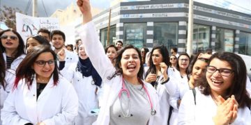 Sit-in des jeunes médecins au ministère de la Santé suite à l&rsquo;échec des négociations