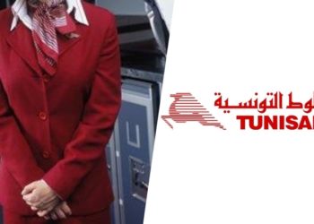 Libération de la dernière hôtesse de l&rsquo;air de Tunisair, arrêtée à Marseille