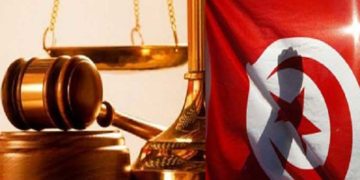 Aucun recours contre les amendements sur la Loi de la Cour Constitutionnelle, selon le S. G. de l&rsquo;IPCCPL