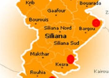 Mise en quarantaine de la délégation d&rsquo;El Krib (Siliana)