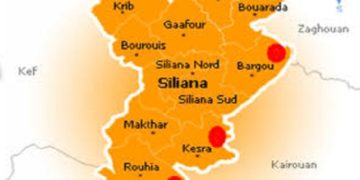 Mise en quarantaine de la délégation d&rsquo;El Krib (Siliana)