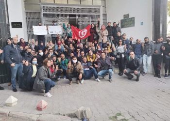 Protestation des enseignants du supérieur devant leur ministère