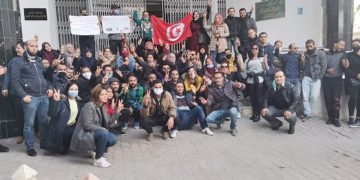Protestation des enseignants du supérieur devant leur ministère