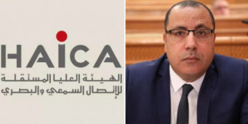 Lettre ouverte de la HAICA à Méchichi concernant la crise de Shems Fm