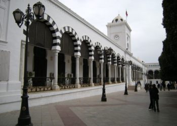 Sit-in ouvert au ministère des Finances, pour l&rsquo;équité dans la paie du personnel