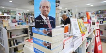 Mémoires du Président Mohamed Ennaceur: &lsquo;Deux Républiques, une Tunisie&rsquo;