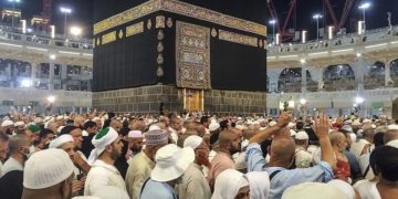 Le vaccin anti-covid exigé pour les pélerins cette année en Arabie Saoudite